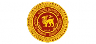 University Of Peradeniya, Sri Lanka